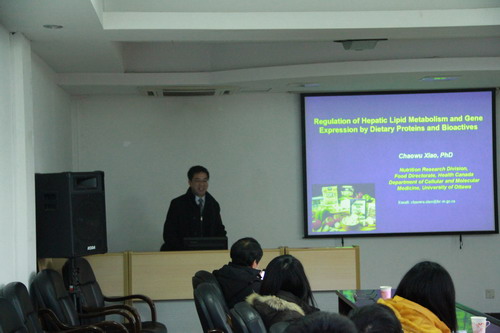 加拿大卫生部肖朝武研究员到亚热带生态所作报