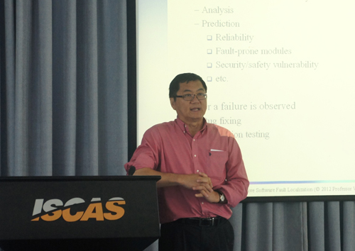 美国德克萨斯大学W. Eric Wong教授到软件所交